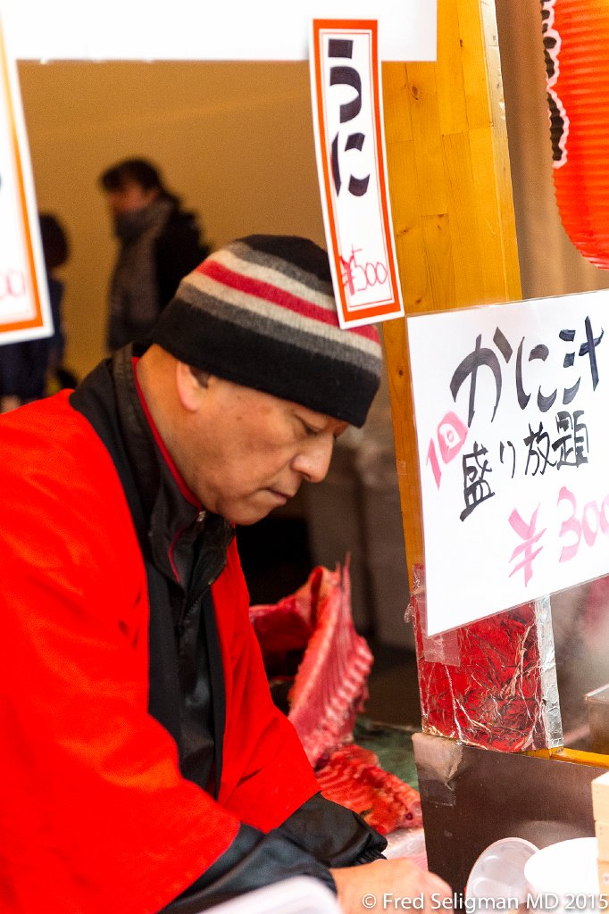 20150311_115648 D4S.jpg - Fish vendors, Ginza